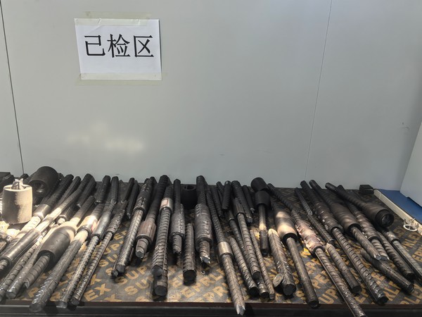 試拉件1 (1).jpg